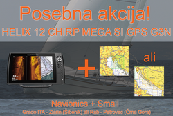 Humminbird HELIX 12 CHIRP MEGA SI GPS G3N + Navionics + Small